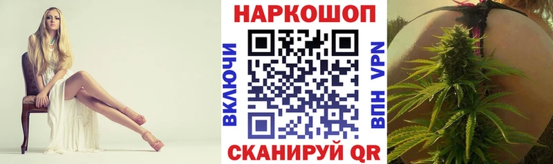 ГАШИШ Ульяновск