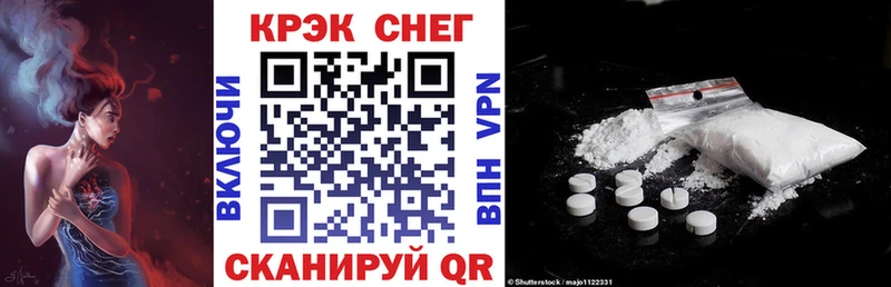 магазин продажи наркотиков  Ульяновск  КОКАИН Columbia 
