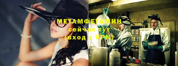 гидропоника Балабаново