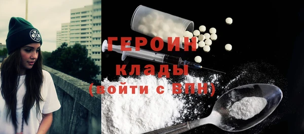 гидропоника Балабаново