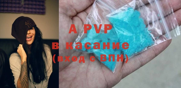 MDMA Баксан