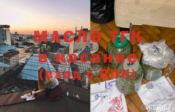 гидропоника Балабаново