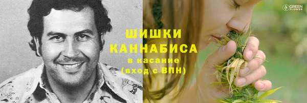 MDMA Баксан