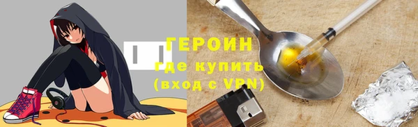 гидропоника Балабаново