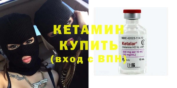 гидропоника Балабаново
