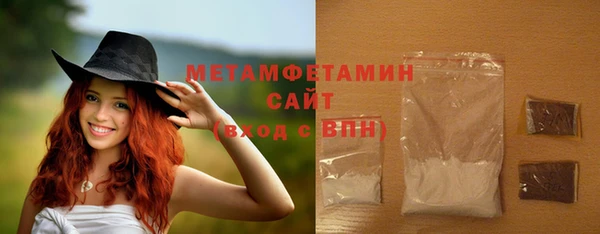 MDMA Баксан