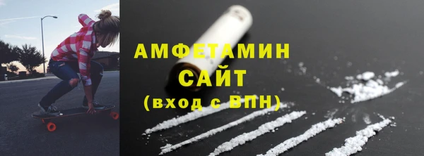 гидропоника Балабаново