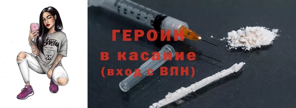 MDMA Баксан