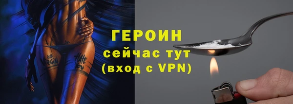 гидропоника Балабаново