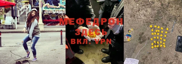 гидропоника Балабаново