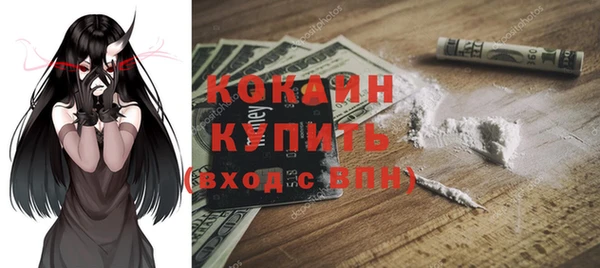 гидропоника Балабаново
