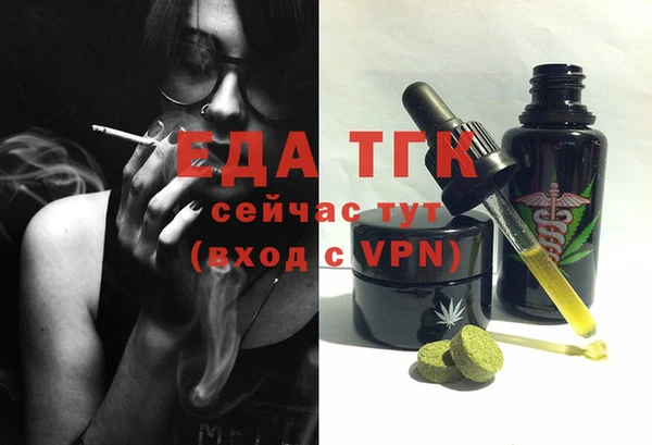 MDMA Баксан