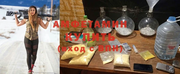 MDMA Баксан