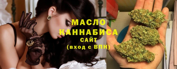гидропоника Балабаново