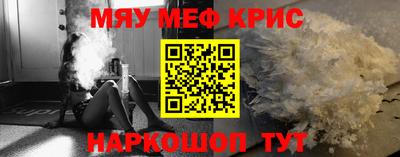 дживик Малоярославец
