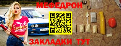 дживик Малоярославец