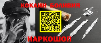 дживик Малоярославец