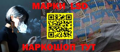 дживик Малоярославец