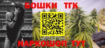соль курить ск Малгобек