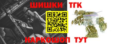 дживик Малоярославец
