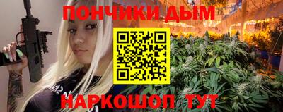 тгк Мариинск