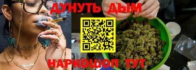 дживик Малоярославец