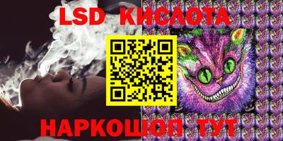 дживик Малоярославец