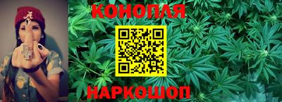 тгк Мариинск