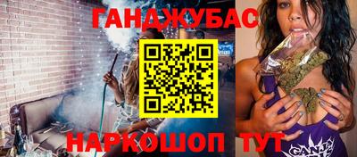 тгк Мариинск