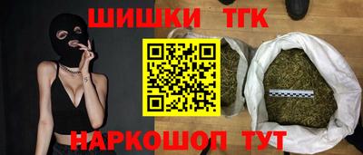 дживик Малоярославец