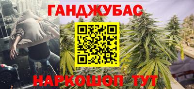 тгк Мариинск