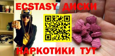 дживик Малоярославец