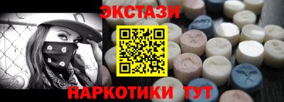 дживик Малоярославец