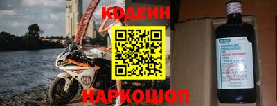 дживик Малоярославец