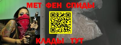 соль курить ск Малгобек