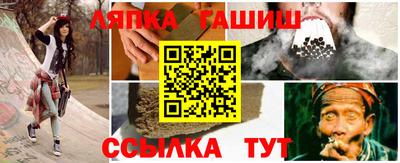 дживик Малоярославец