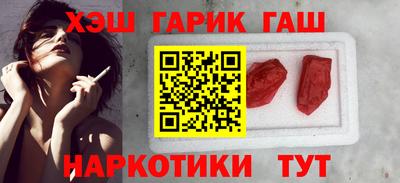 тгк Мариинск