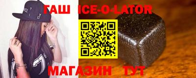 дживик Малоярославец