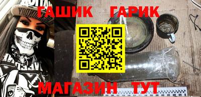 тгк Мариинск