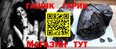 тгк Мариинск