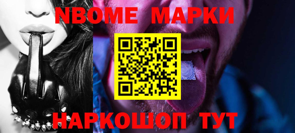 ЛСД экстази кислота  Лсд 25 экстази кислота  Вход с VPN  Ульяновск 