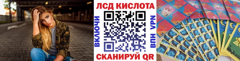 Марки N-bome 1,8мг  как найти закладки  Ульяновск 